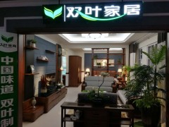 简介：