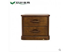 双叶家具 实木中式现代 储物屉柜 简约两屉床头柜图1
