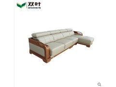 双叶家具 实木中式现代高档大气 奢华 真皮实木沙发图1
