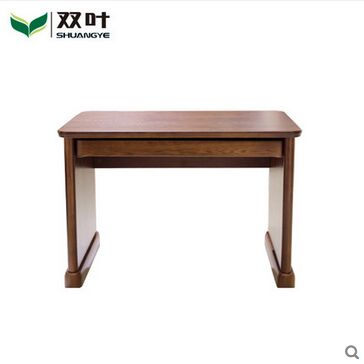 双叶家具 实木学习桌现代中式带抽屉学习桌学生书桌 卧室梳妆台