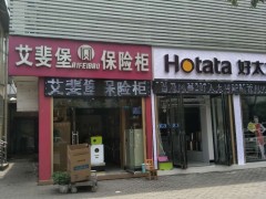 简介：
