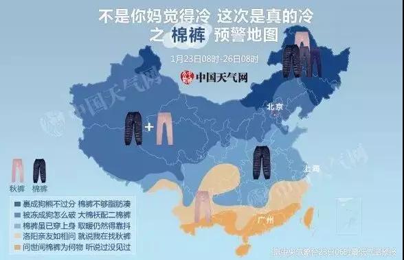 微信图片_20180129084612