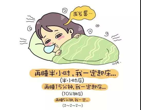 微信图片_20180129084651