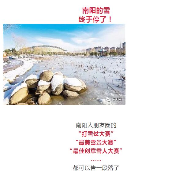 八喜1
