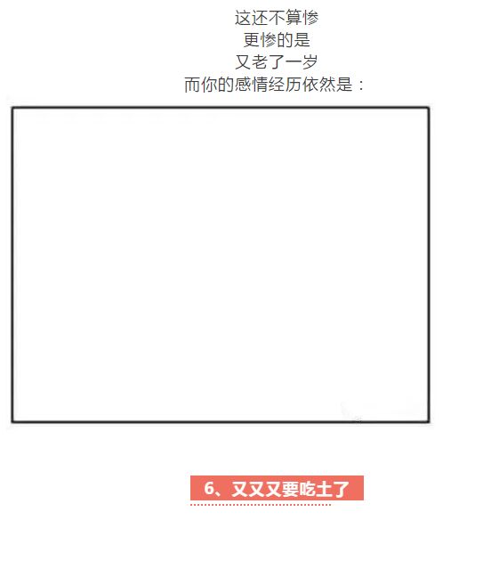 八喜10