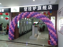 简介：