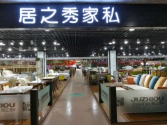 简介：