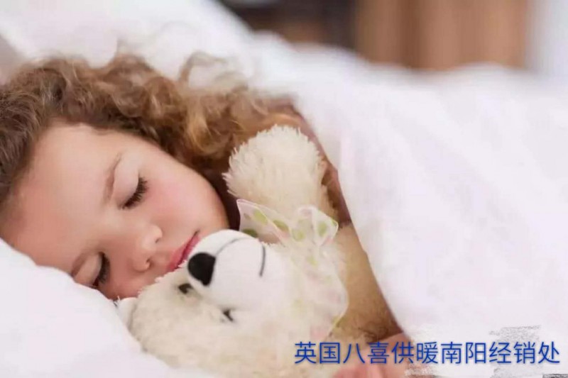 微信图片_20180201094359