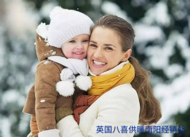 微信图片_20180201094402