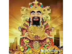 路福寝具祝大家小年快乐图2
