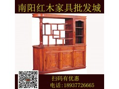 红木家具 实木家具 红木沙发 红木餐桌 红木床 刺猬紫檀 非洲花梨 缅甸花梨 酒柜 隔厅柜图1