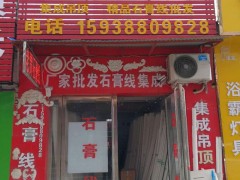 简介：