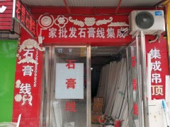 简介：
