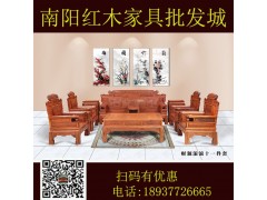 红木家具图2