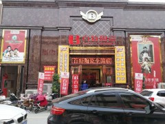 简介：