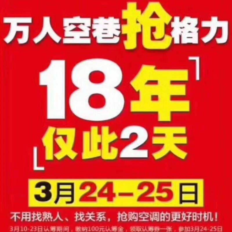 良友1