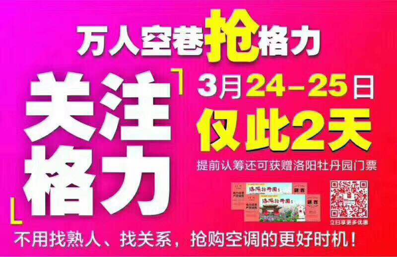 良友3