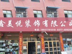 简介：