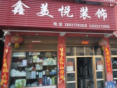 简介：