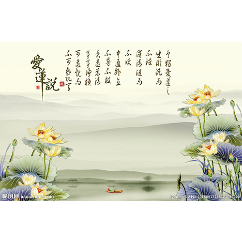壁画1