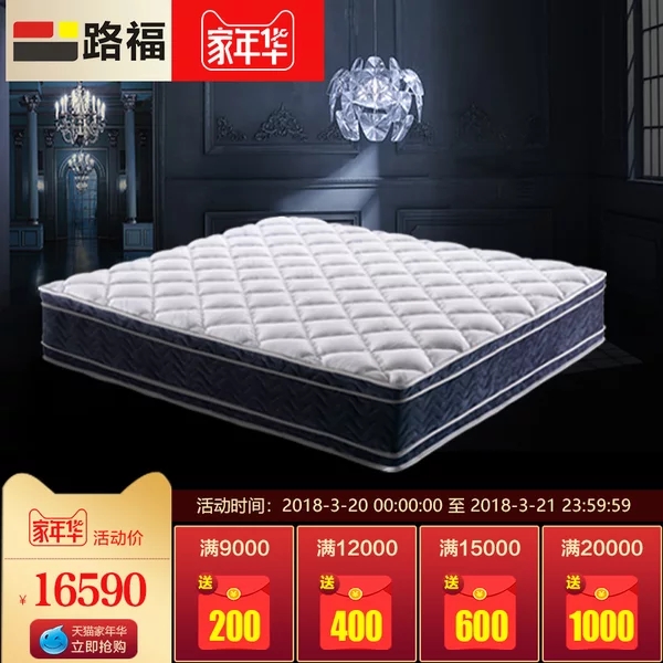 德系品质，值得信赖