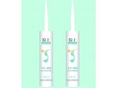 原上888鱼缸专用玻璃胶图1