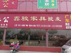 简介：