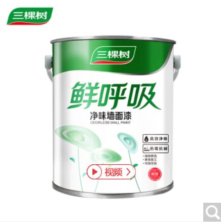 三棵树漆 健康+ 内墙乳胶漆涂料油漆墙面漆 净味墙面漆