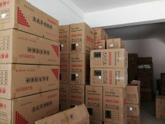简介：