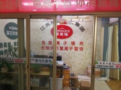 简介：