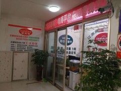 简介：