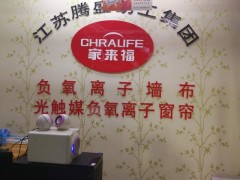 简介：
