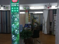 简介：