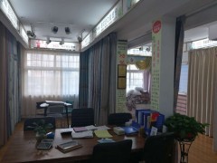 简介：