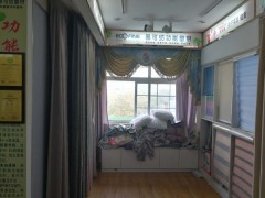 简介：