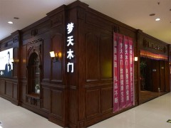 简介：