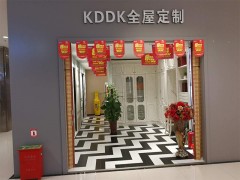 简介：
