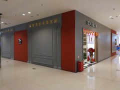 简介：