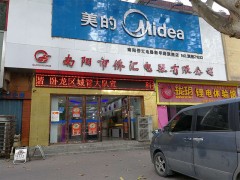 简介：