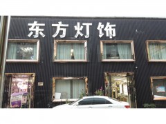 简介：
