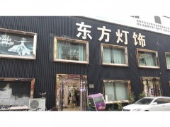 简介：