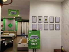 简介：