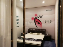 简介：