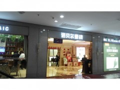 简介：