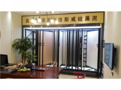 简介：