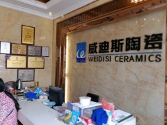 简介：