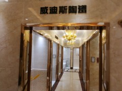 简介：
