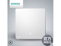 西门子开关插座面板 睿致系列一开双控带LED图1