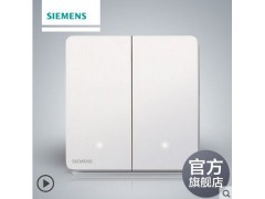 西门子开关插座面板 睿致系列86型 二开单控带LED开关图1