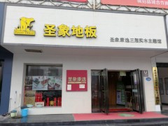 简介：